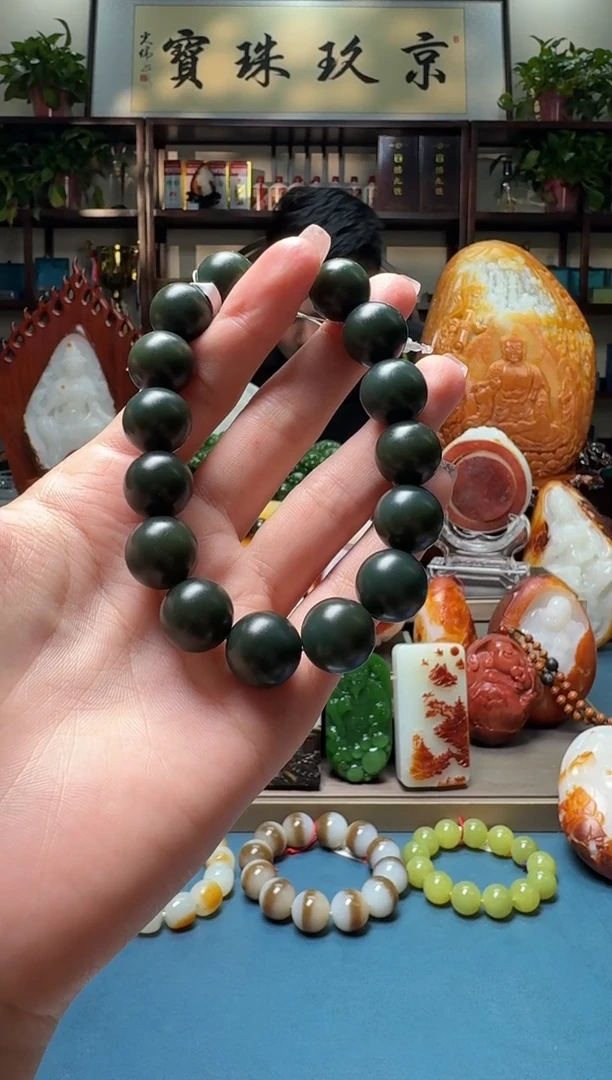 手串未镶嵌和田玉szq