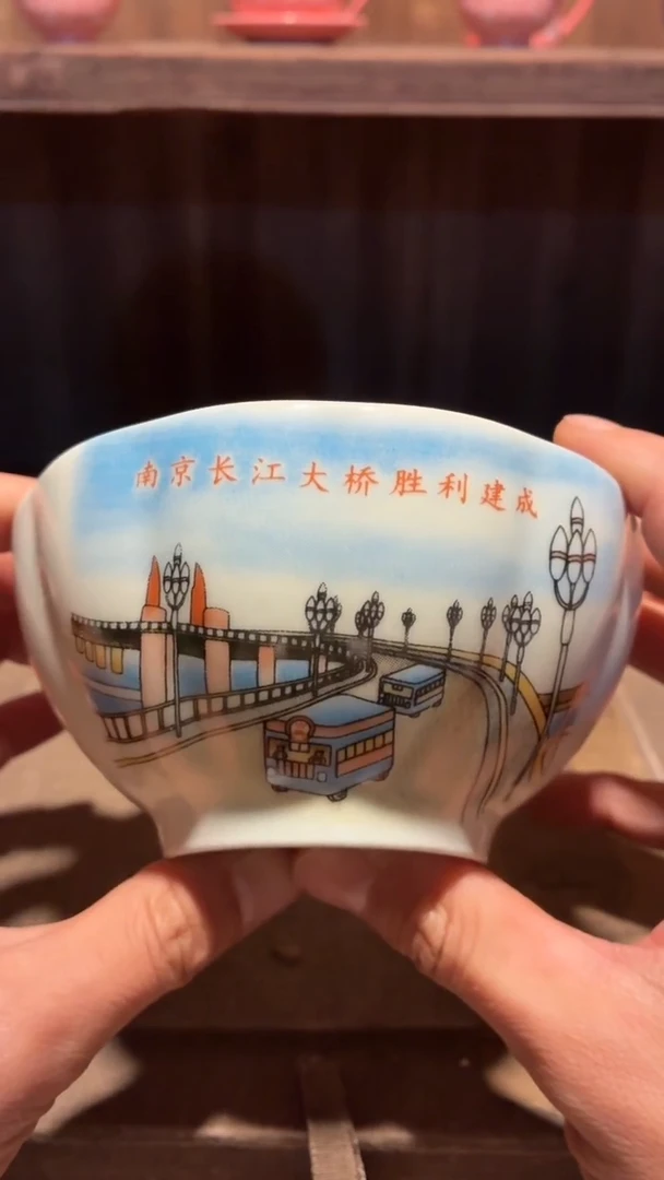 摆件陶AF01景德镇陶瓷摆件