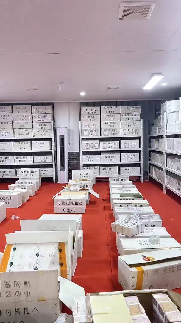 三冠双胞胎2000张连号全程无4