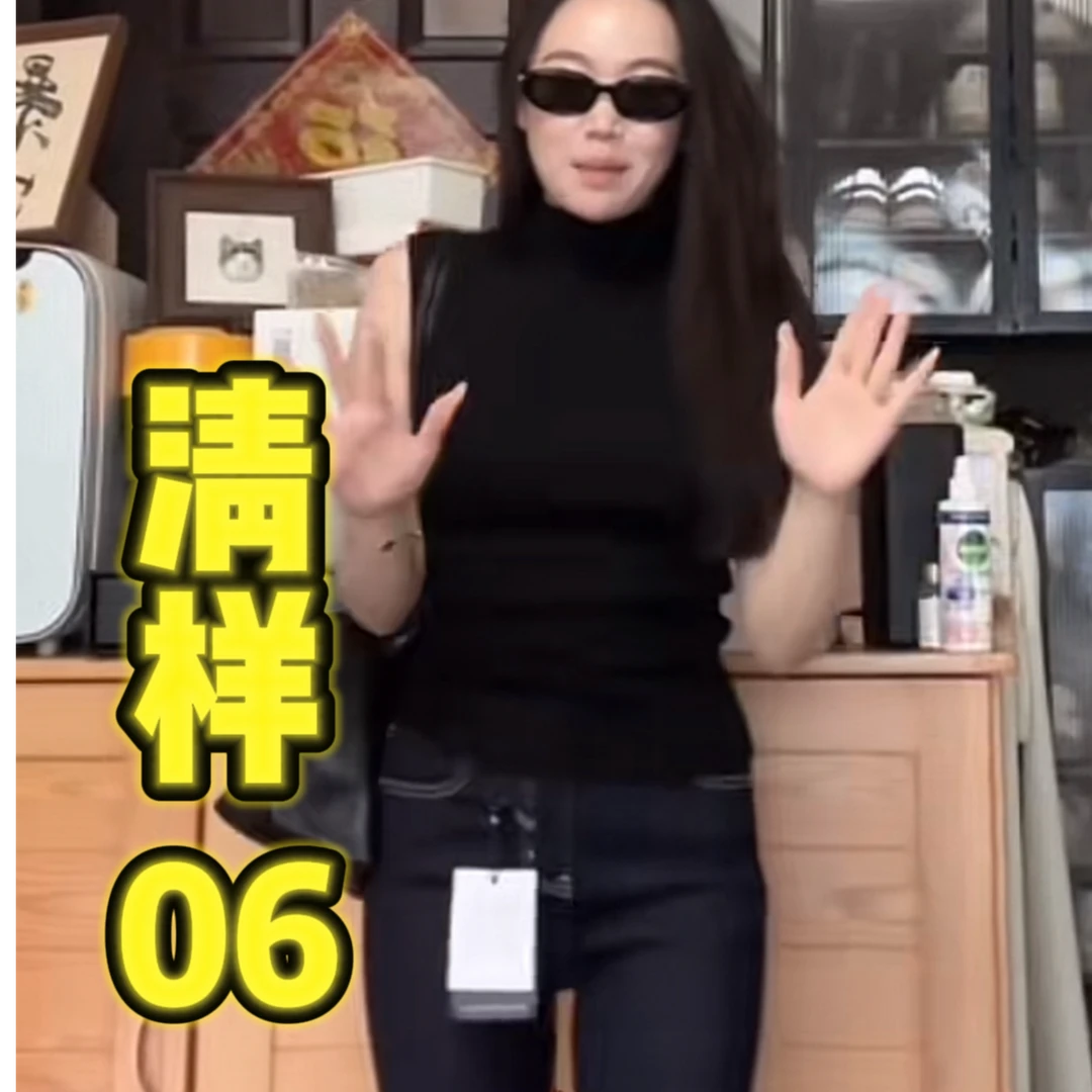 女装服饰孤品清！No退No换，先抢先得（编码251-300）