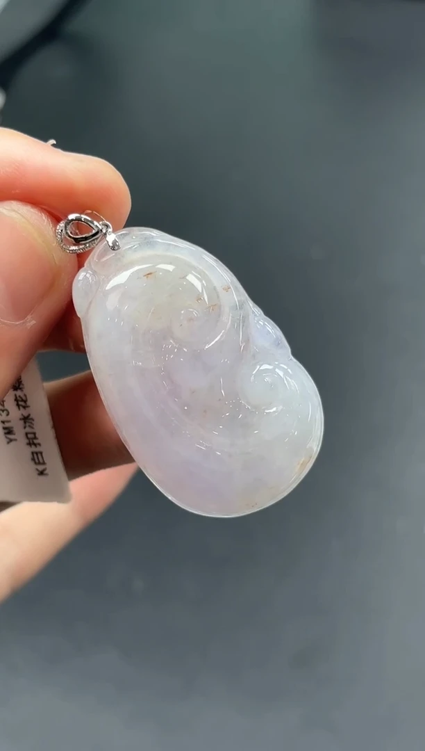 颈饰18K金镶嵌翡翠如意