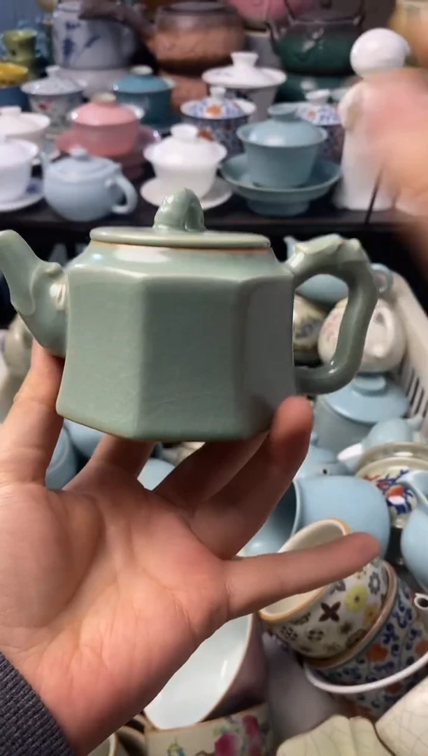 高端 茶壶 茶杯 茶具 轻轻微瑕