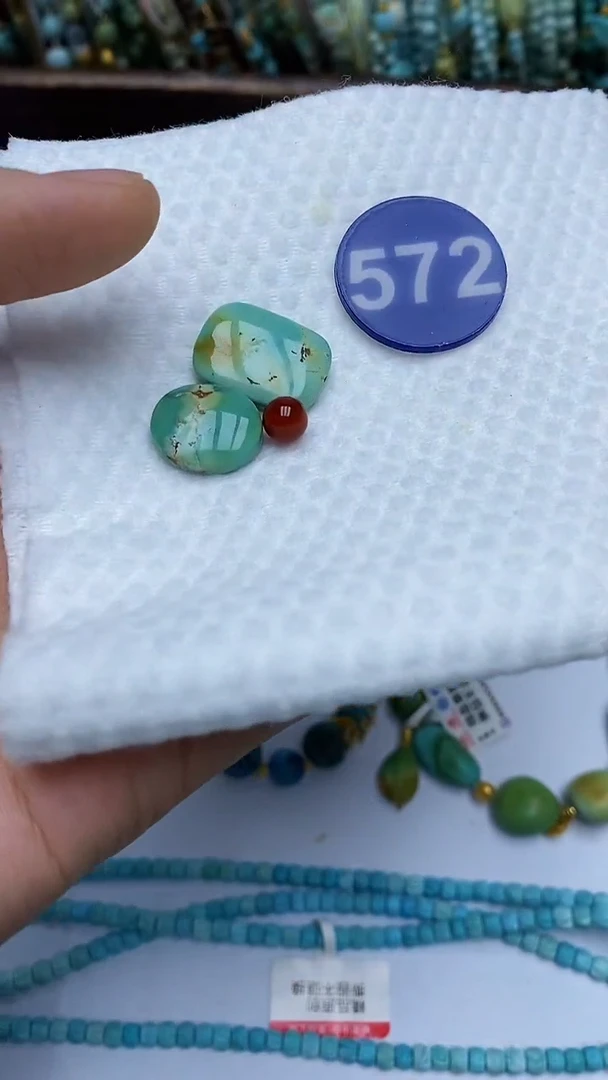 【闪购商品】玛瑙/玉髓珠子未镶嵌572