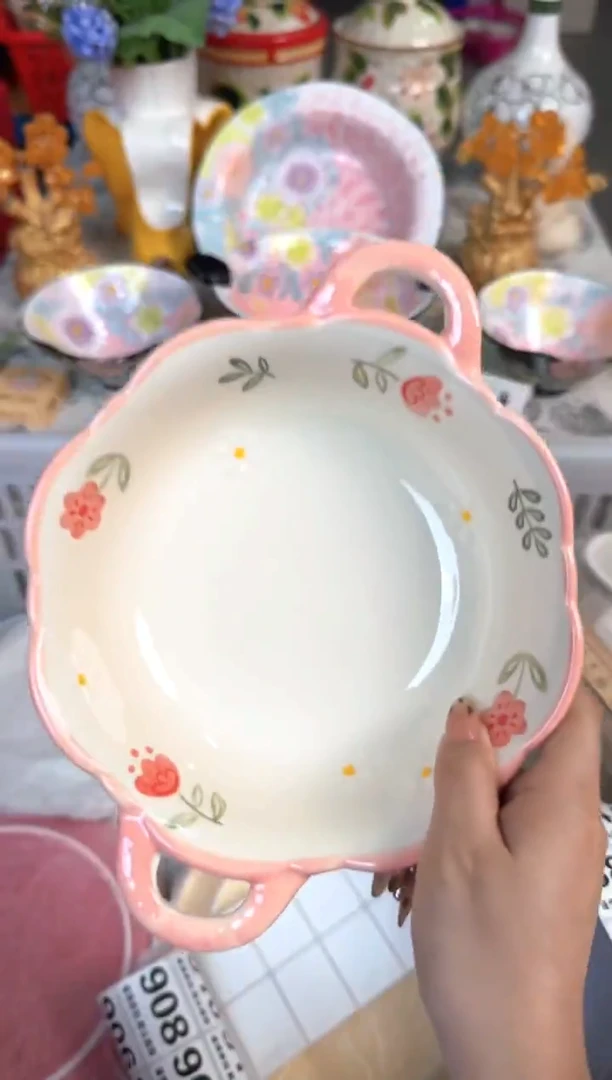 瓷片870默认微瑕15包邮库存1件