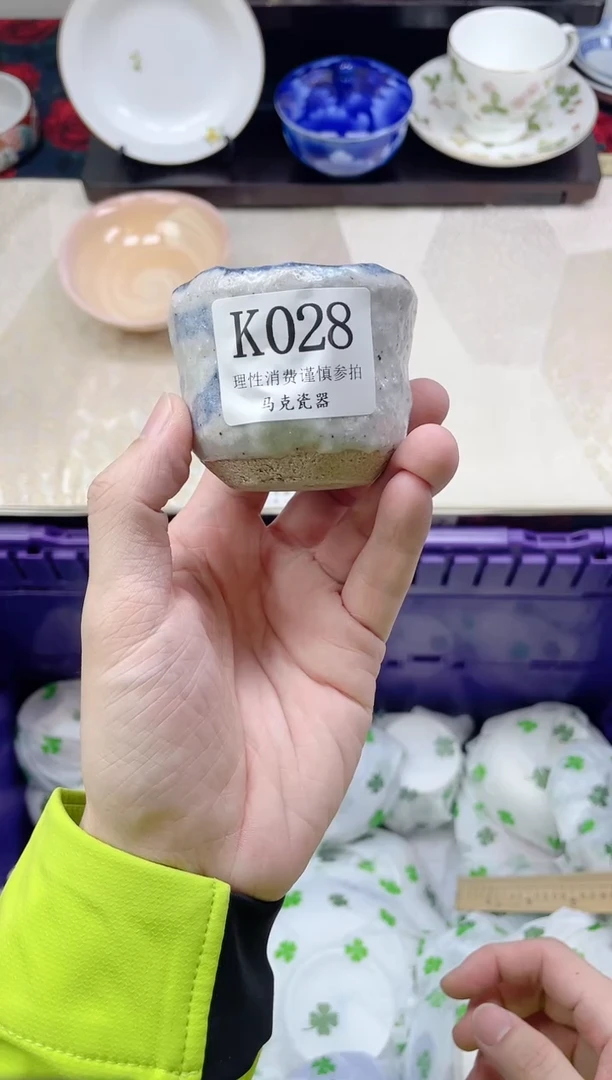 瓷片咕*滴                K028