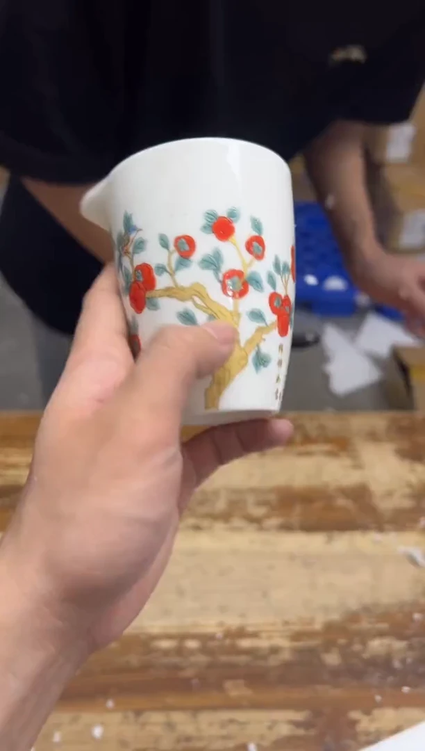 瓷片【闪购商品】------