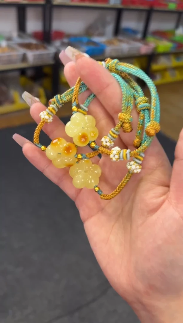 【闪购商品】蜜蜡手链未镶嵌  蜜蜡太阳花手编绳多样性发其一