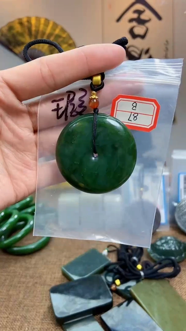未镶嵌和田玉挂件1
