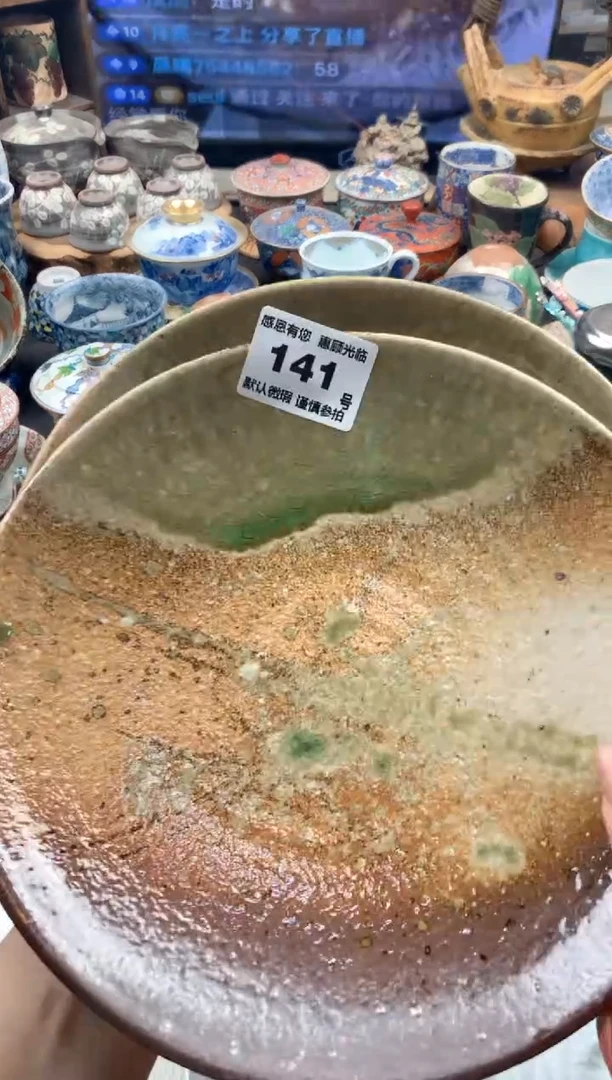 瓷片晨****2141号九姑娘工艺品瓷器