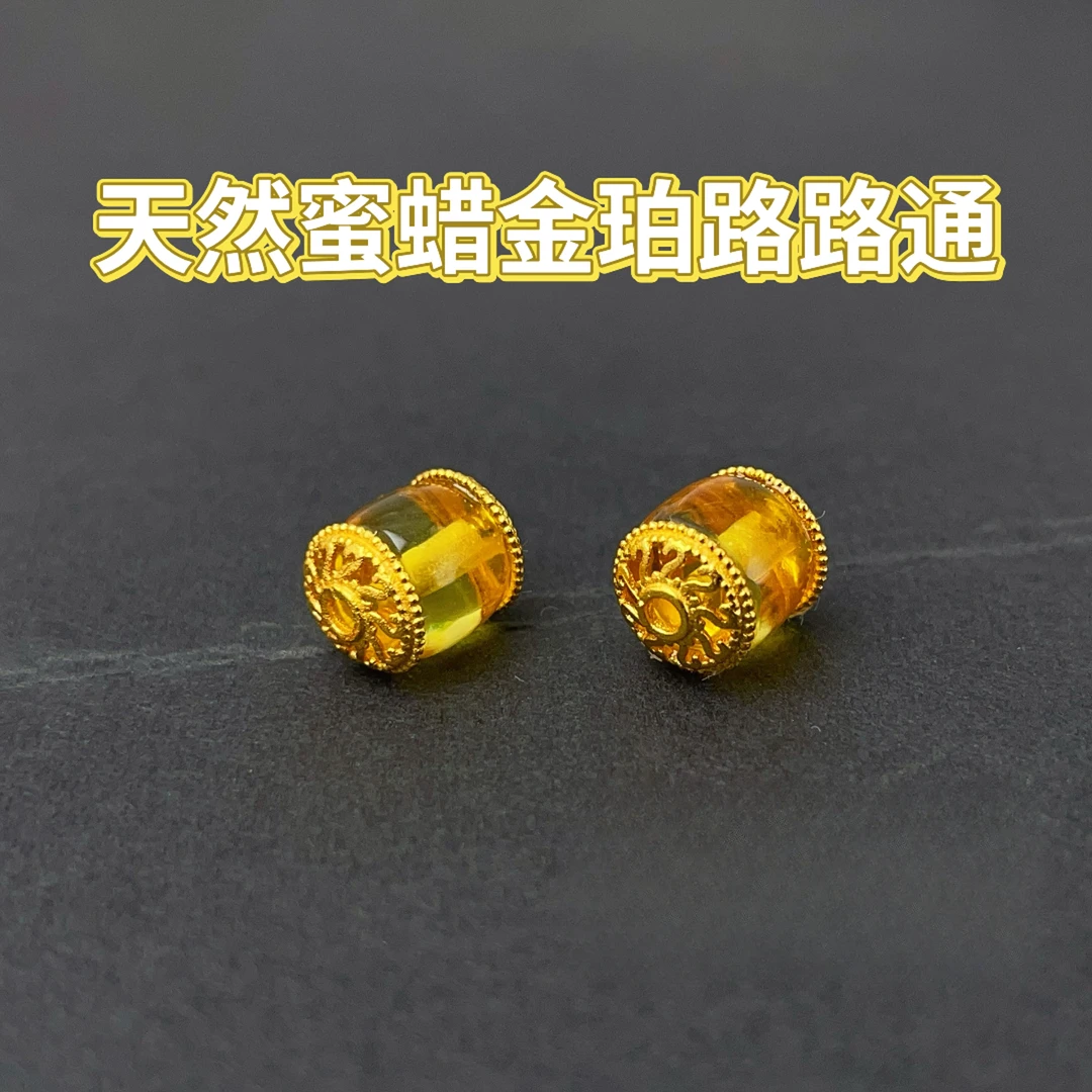【千奇饰品】B32天然金珀老型珠路路通DIY约 9.2*7.3mm多样性发一。