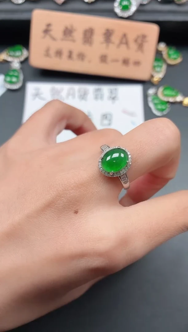 银S925镶嵌戒指翡翠111