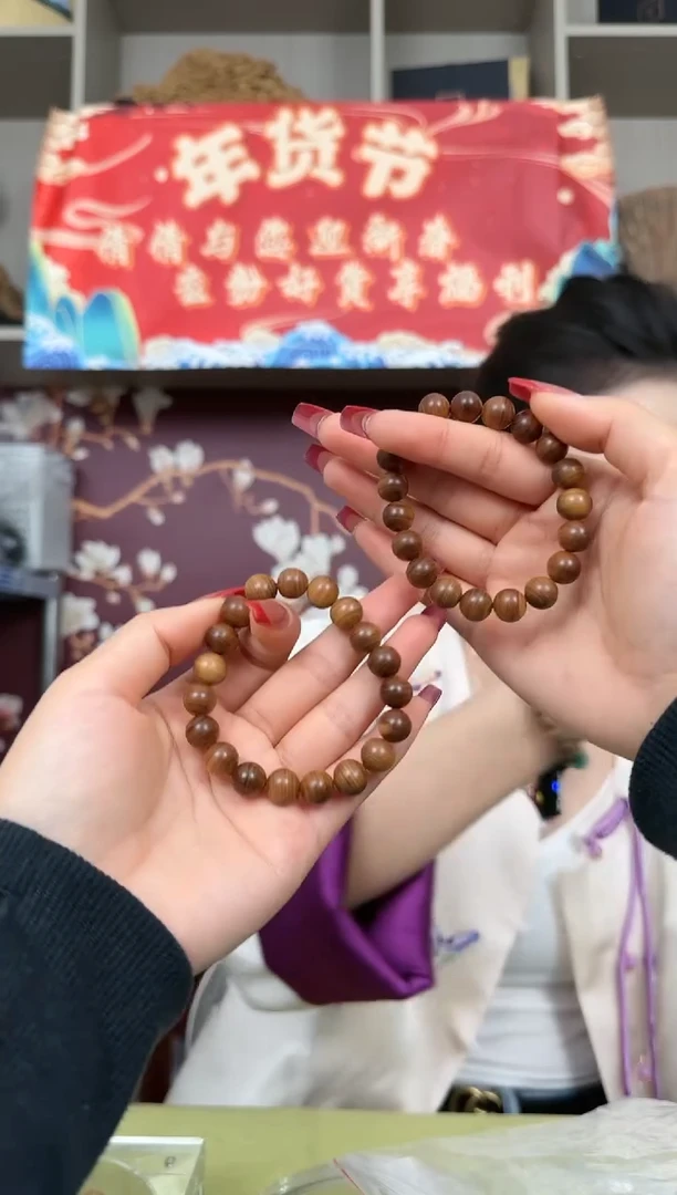 【闪购商品】檀香木手串/手链1.0圆珠单圈印度老山檀多样性发其一