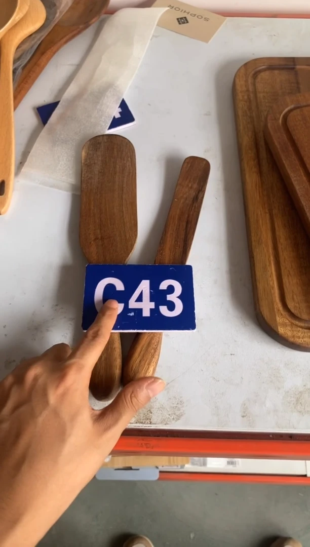 木闪购2025/6/29 C43