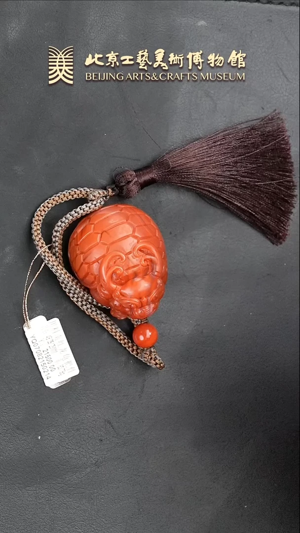 【闪购商品】南红玛瑙把件未镶嵌B0118GMD385川料南红龙龟把件