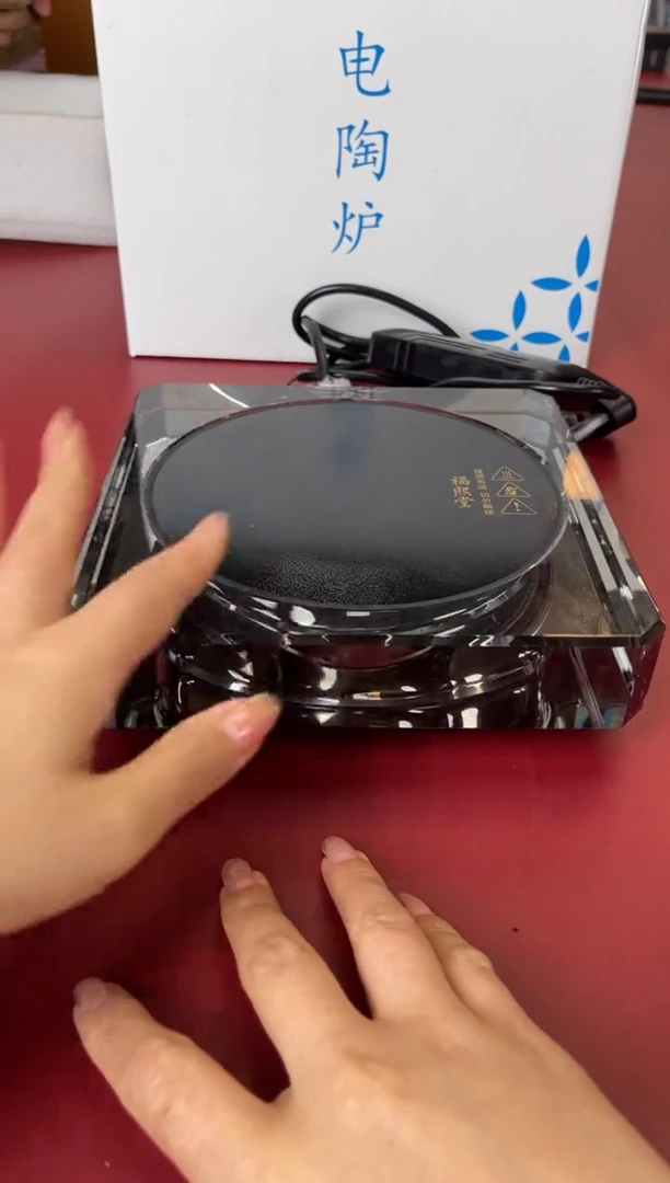 瓷片别算了真划算@@XQ387