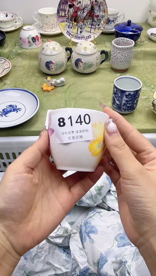 瓷片?**?           8140