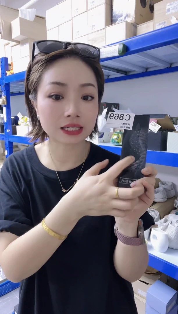 瓷片进口家用百货香一盒C869