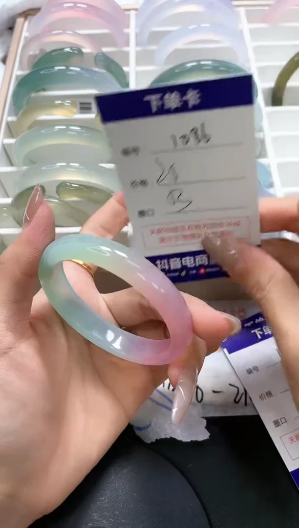 手镯玛瑙/玉髓未镶嵌1086