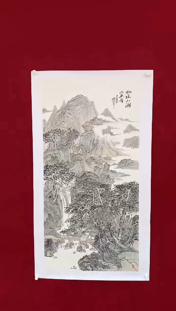 书法闪购链接     40