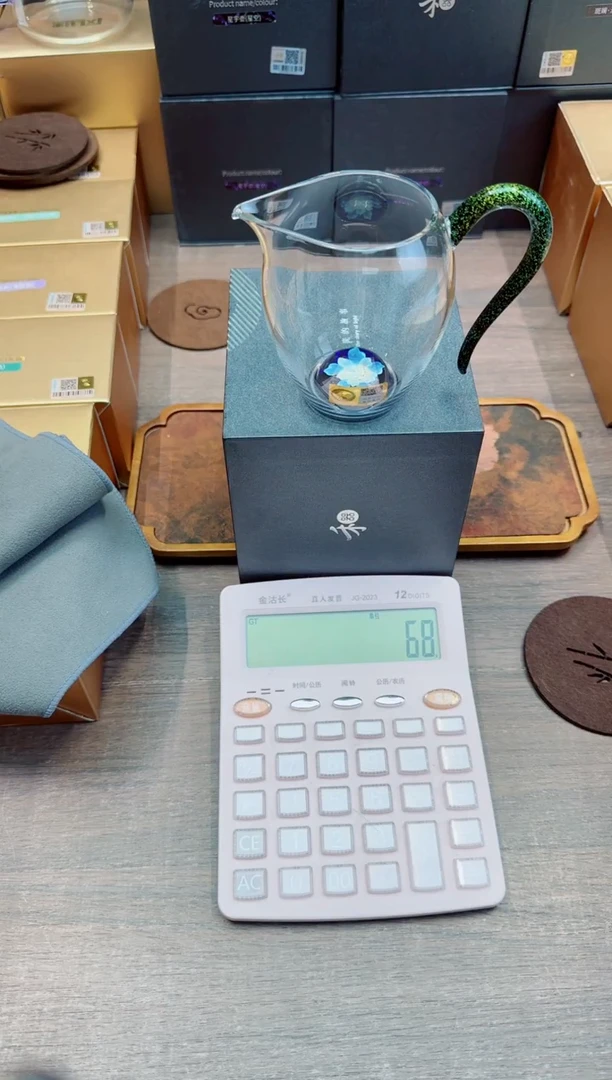 晴***8禾器金标怡然星悦黑金