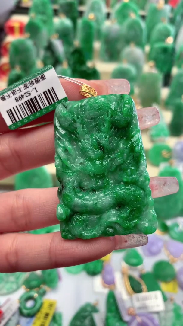 【闪购商品】翡翠颈饰18K金镶嵌挂件