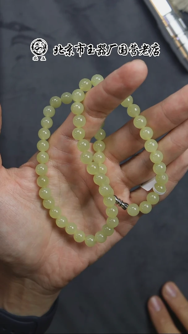 未镶嵌和田玉摆件BY0830FPXQ标011