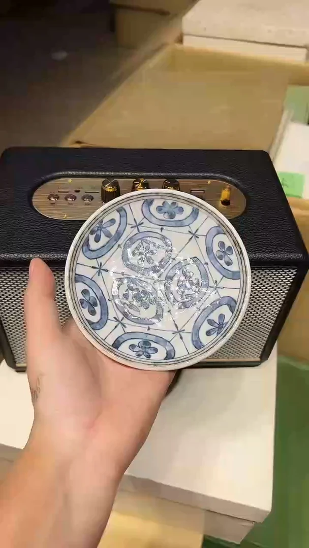 瓷片1228好好好好好好