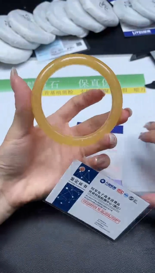 未镶嵌手镯石英质玉063-5758