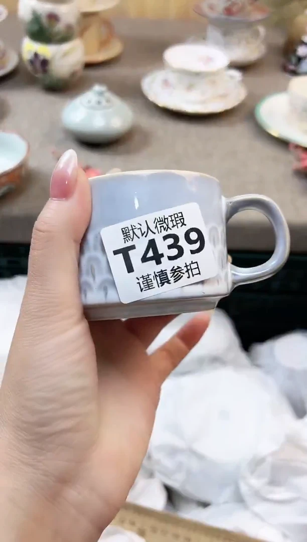 瓷片人****多 439