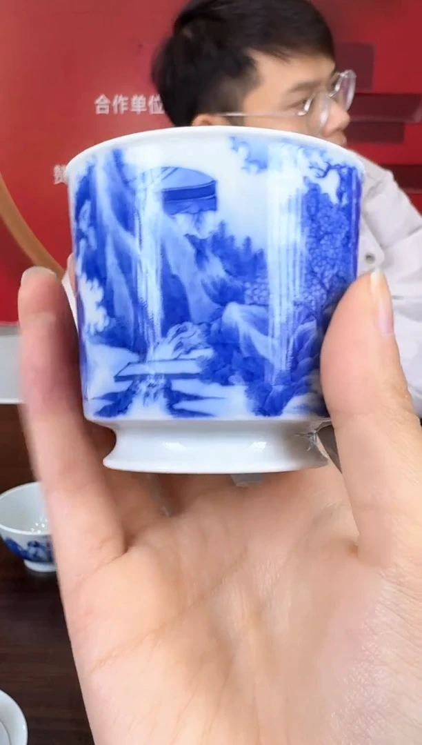 瓷017函夏非遗朱剑辉zjh青花人物翁用图主人杯