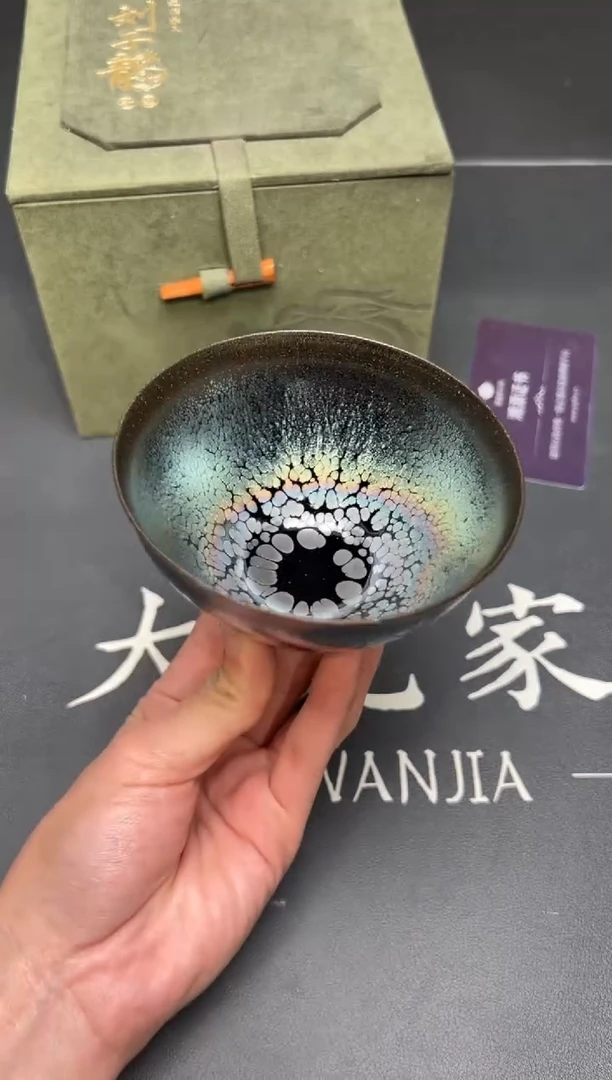 茶盏71@@建窑建盏主人杯