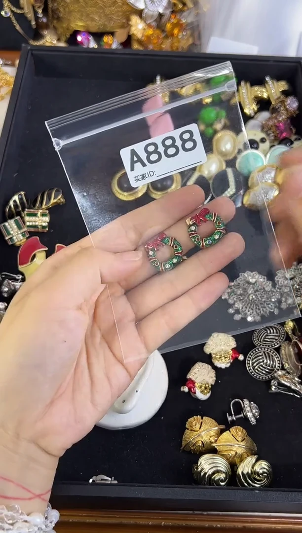 合金无铜合金888 中古首饰都有瑕疵 请确认好成色尺寸在拍！