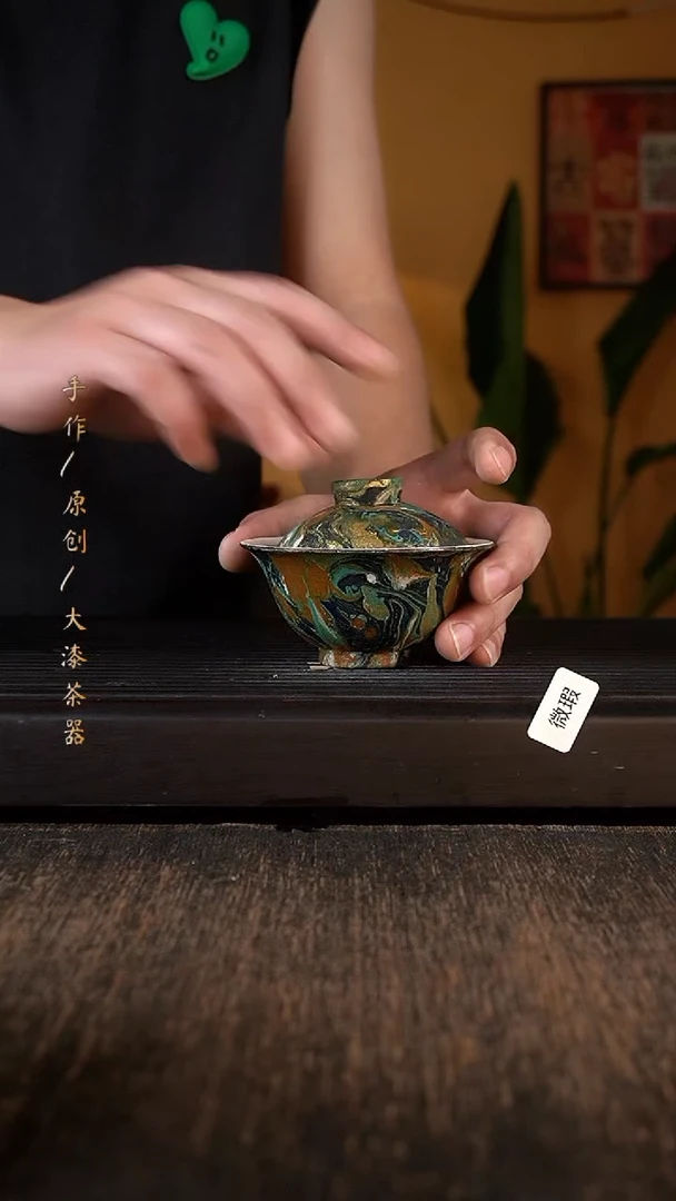 960微瑕小康茶器小康茶器