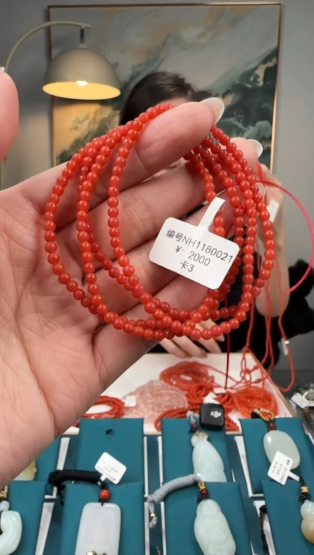 未镶嵌手串南红玛瑙NH3