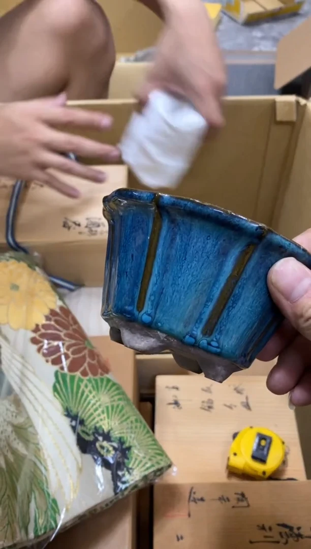 再**限中古茶杯茶盘盘子