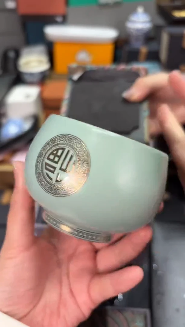 【闪购商品】@@@@@@@@@@@4571