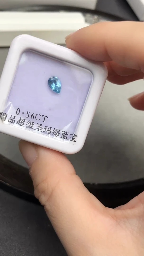 裸石海蓝宝石0.56CT超圣