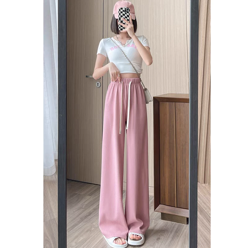 【清仓】女士春秋高腰垂感阔腿裤慵懒风直筒休闲裤