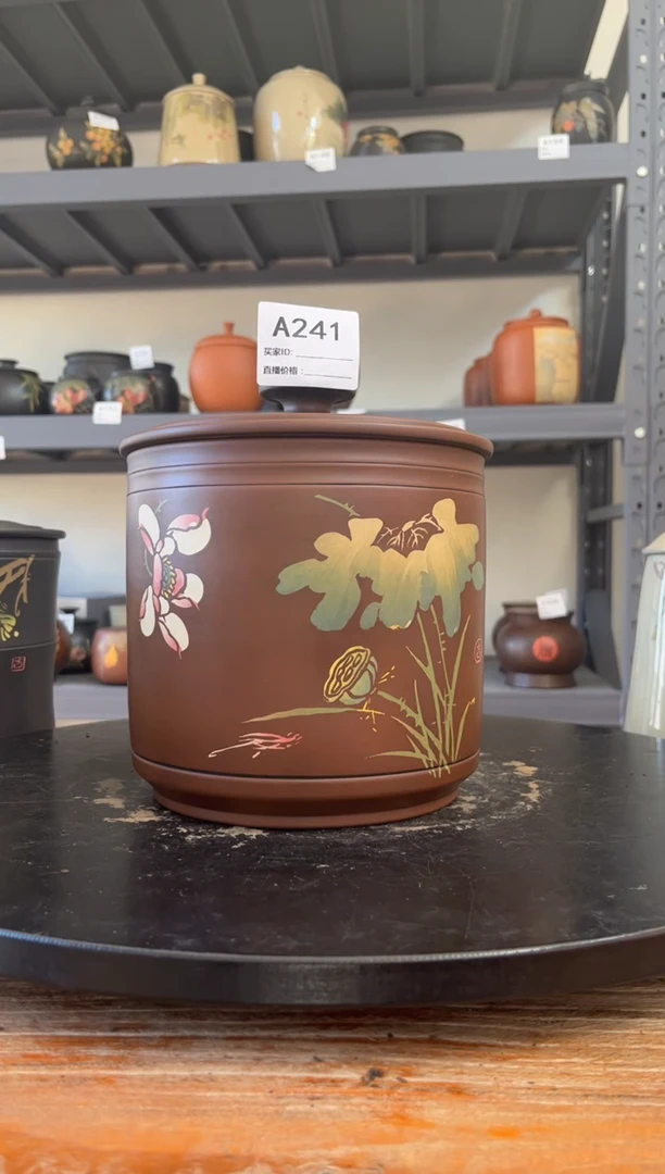 建水紫陶红泥精品茶罐A241