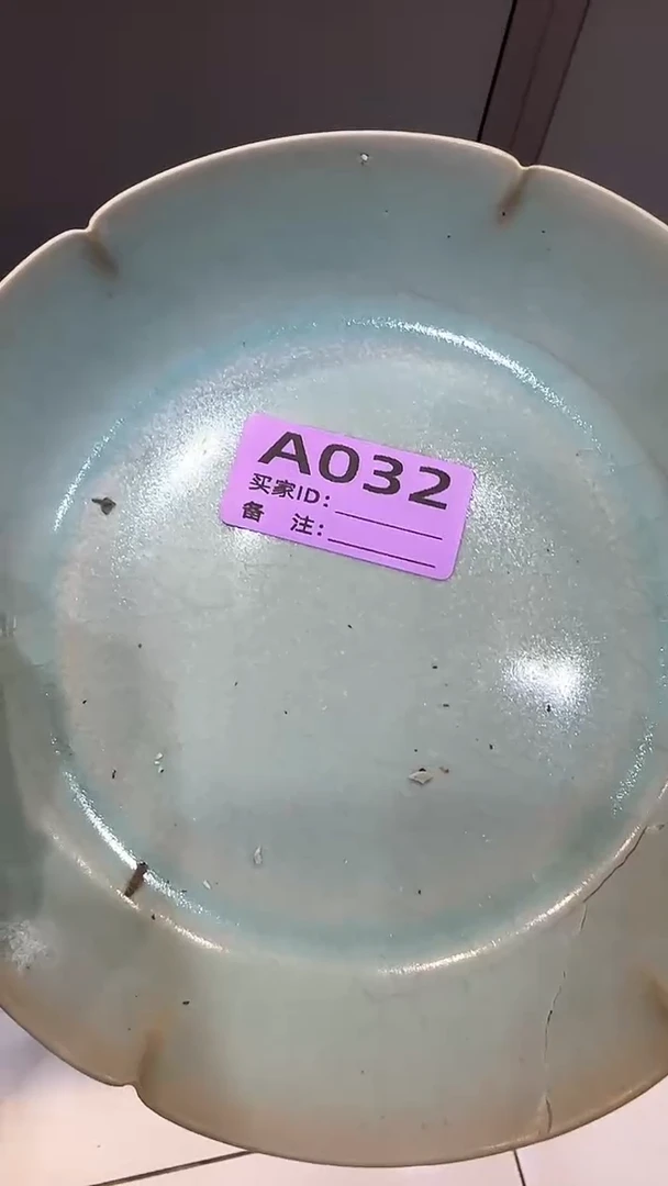 【闪购商品】瓷片店铺推荐官窑笔洗