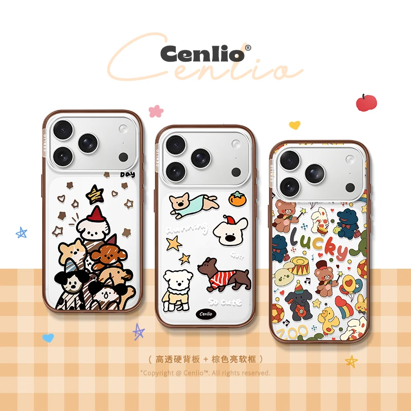 Cenlio「可爱小狗」超薄系列手机壳ins风黑边框适用苹果16/17promax