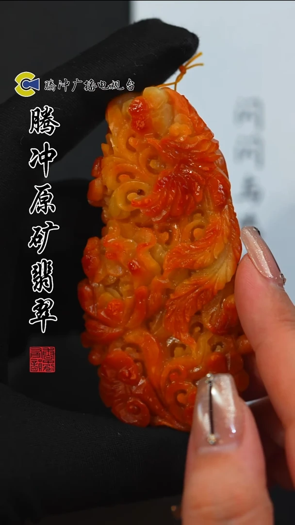 未镶嵌定制翡翠8014ss-1222-48