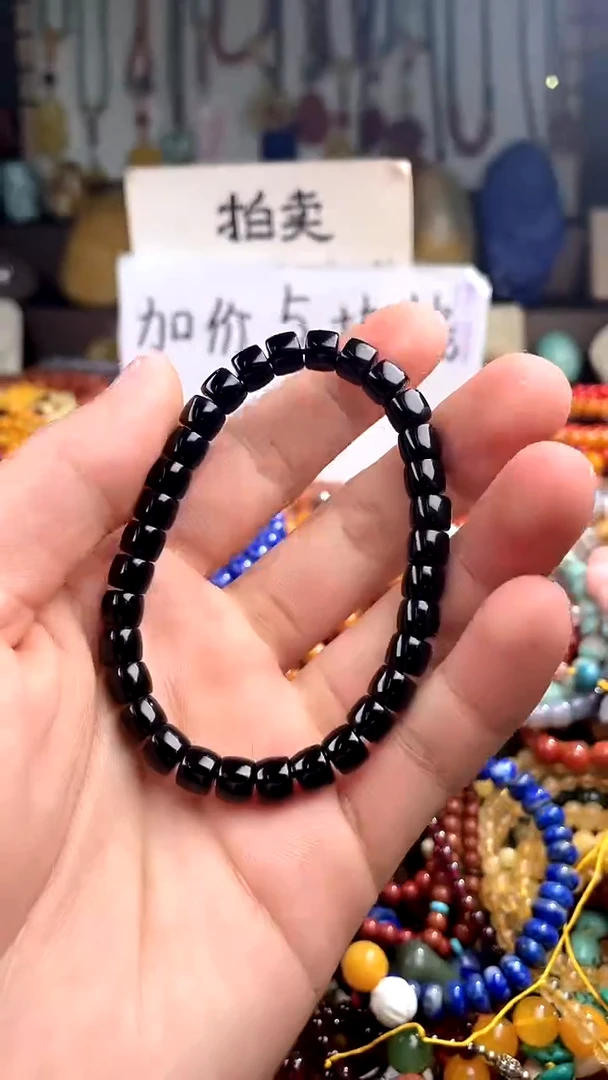 【闪购商品】玛瑙/玉髓.未镶嵌(一物一件)149931