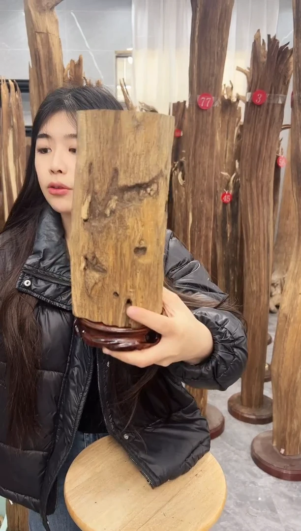 【闪购商品】沉香摆件沉香原材料摆件