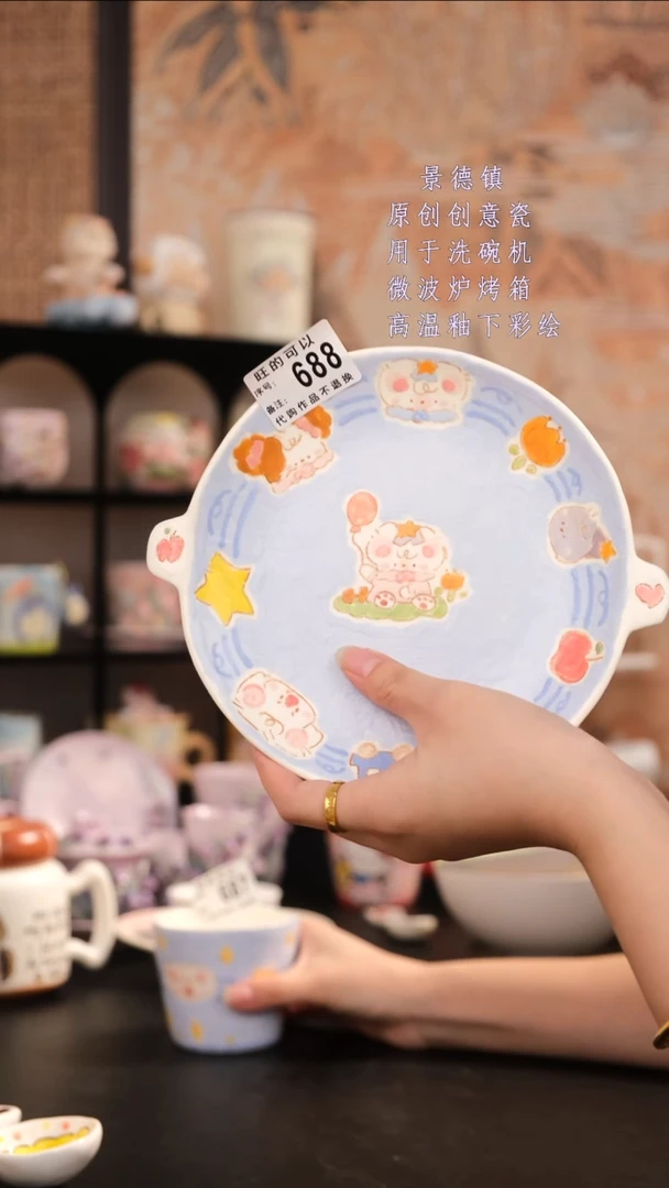 摆件景德镇手工手绘设计师款