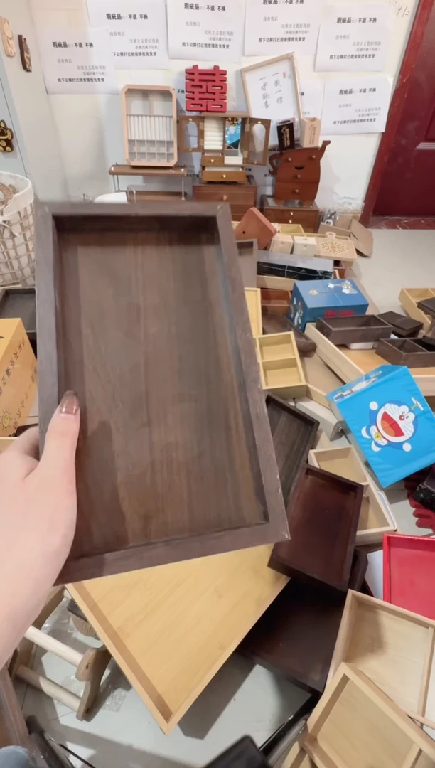 胡桃色科技木长方形托盘微瑕拍下不退无售后