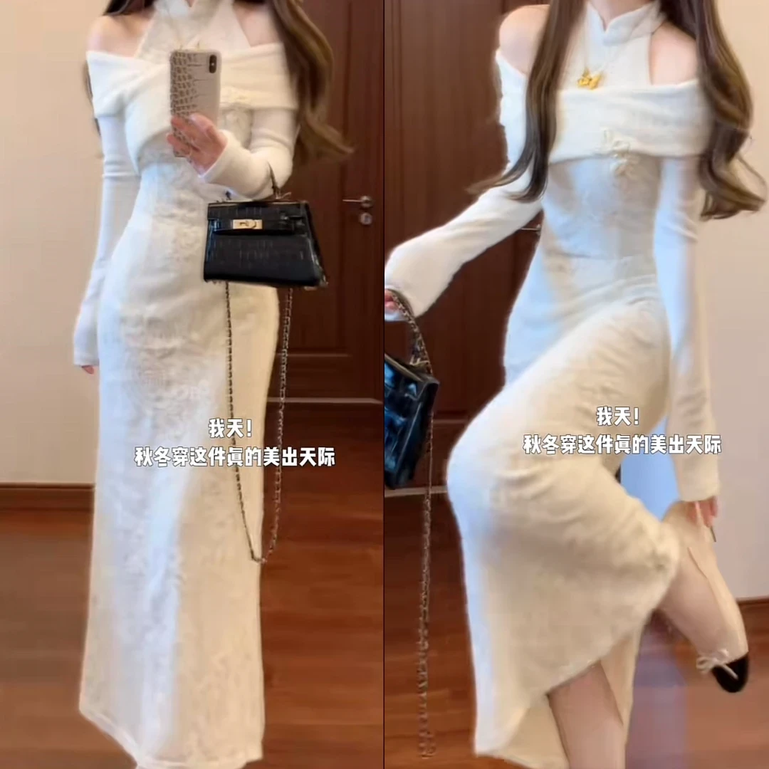 2025新款新中式国风露肩改良旗袍针织连衣裙高腰气质名媛礼服长裙