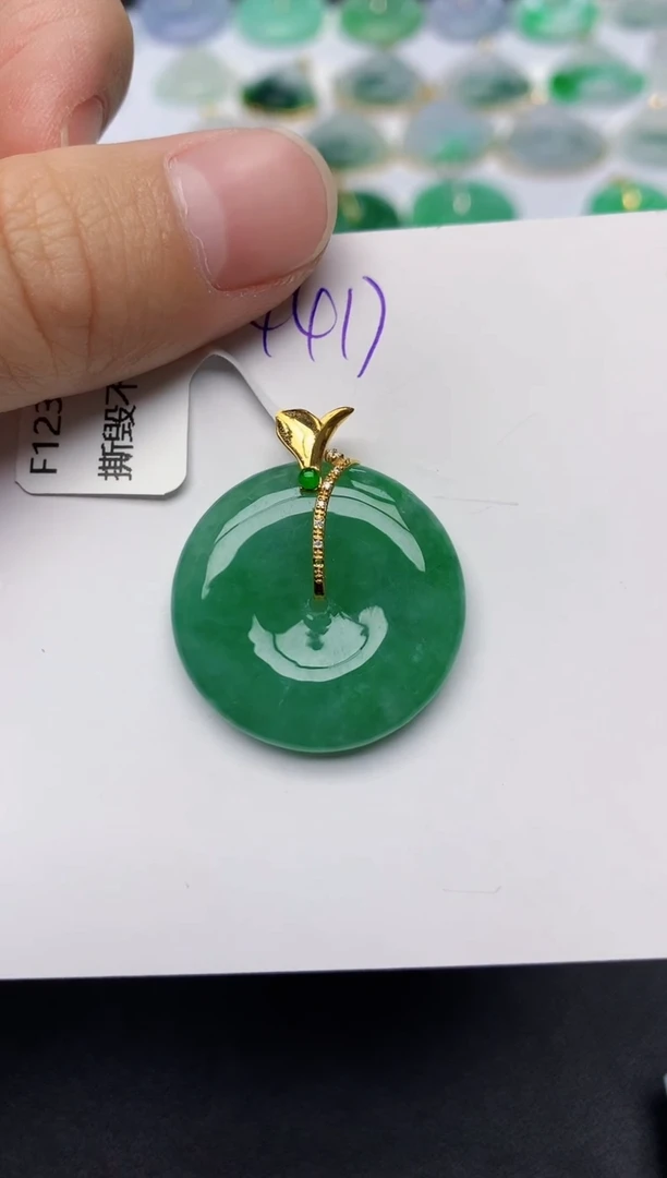 颈饰18K金镶嵌翡翠天然缅甸A货翡翠百元以上9元证书费自理