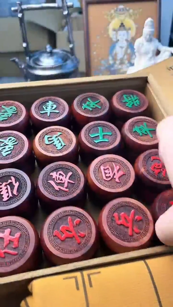 【闪购商品】瓷片XQ炎美杂货铺质量保证