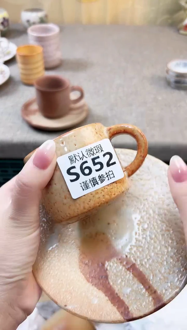 瓷片柒* 652